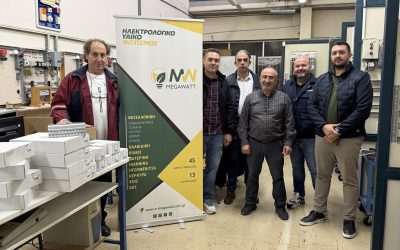 Η MEGAWATT στηρίζει το Πρότυπο ΕΠΑΛ Κατερίνης