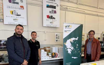 Η MEGAWATT εξοπλίζει το Εργαστηριακό Κέντρο Κέρκυρας